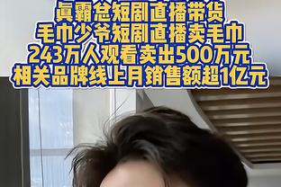 LA公敌？狄龙赛前介绍环节 湖人主场内爆发出漫天嘘声？